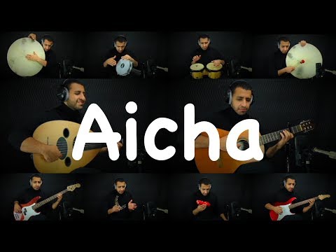Aicha - Cheb Khaled (Oud cover) by Ahmed Alshaiba
