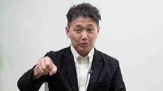 片山大臣、財務省をしっかりグリップしてください！