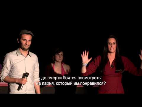 Пэтти Стэйнджер: Замуж Через Год (с субтитрами) - Трейлер