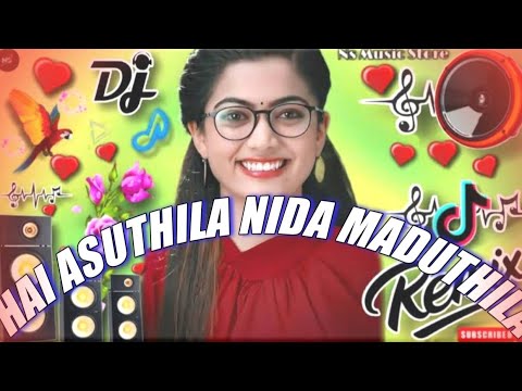 hai asuthila nida maduthila odia dj remix song odia old dj song// odia dj song hard bass #song