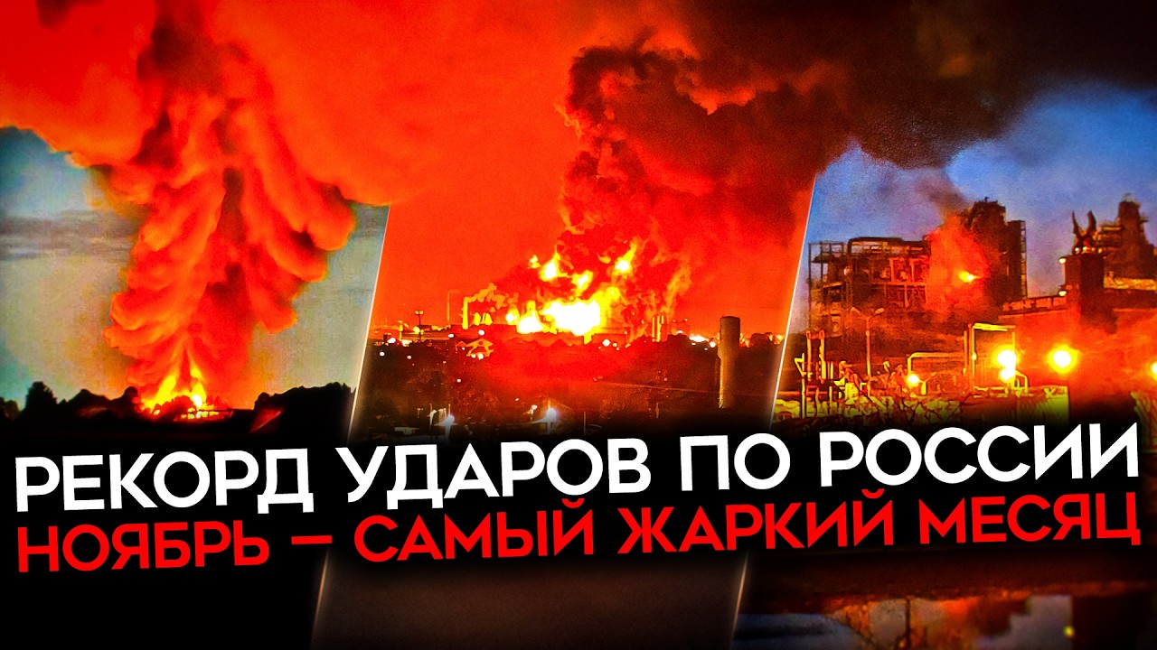 УКРАИНА ОХОТИТСЯ ЗА РОССИЙСКИМИ ТАНКЕРАМИ И ПОДЛОДКАМИ. Новый удар по кошел?