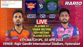 🔴 IPL 2023 | SRH vs RR Live Prediction | SRH vs RR Prediction | SRH vs RR Prediction