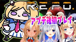 アキ・ローゼンタール - 【R.E.P.O】頭だけでも働きなさい！！！？w/フレア,ちょこ,かなた【アキロゼ/ホロライブ】