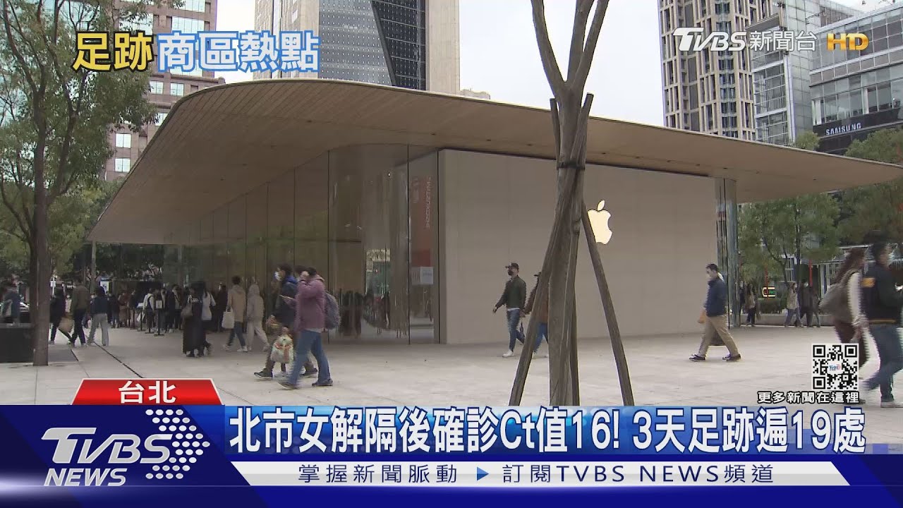 趁返鄉前打! 新北加開千劑莫德納「隨到隨打」