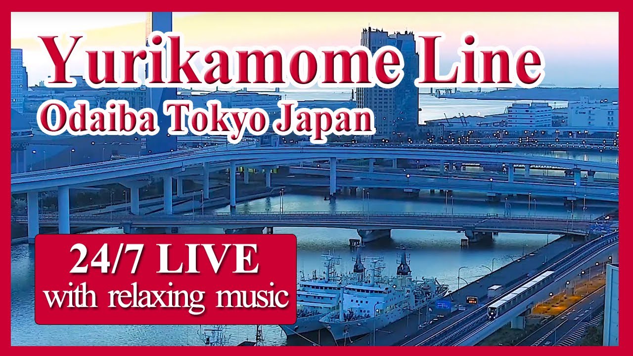 Live webcam view of Panorámica del cruce de Ariake