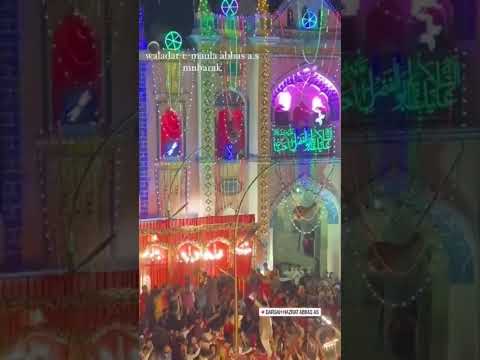 4 shaban wiladat maula Abbas as dargah hazarat Abbas as Lucknow 2023 ...Meesam Rizvi sahab
