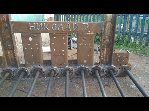 Вилы на кун готовы