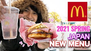 2021 McDonald's New Spring Menu in Japan, Egg Teriyaki Pastrami Beef Burger, Sakura Peach Fizz #282