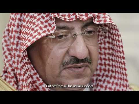 The Coup: Clip from The Kingdom: The World's Most Powerful Prince