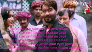 Mere Rashke Qamar [English]. Badshaho | Ajay Devgn , Ileana D‘Cruz | Nusrat Fateh Ali Khan| T-Series