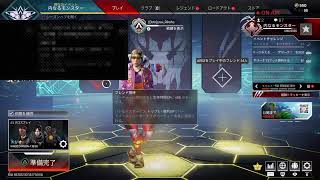 えーぺくす　れんしゅう　カジュアル