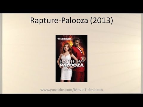 Rapture-Palooza - Movie Title in Japanese