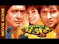 Nepali Movie KRISHNA ARJUN Scene Rajesh Hamal Nikhil Upreti Sajja Mainali Dinesh Sharma