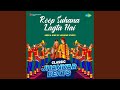 Roop Suhana Lagta Hai - Classic Jhankar Beats