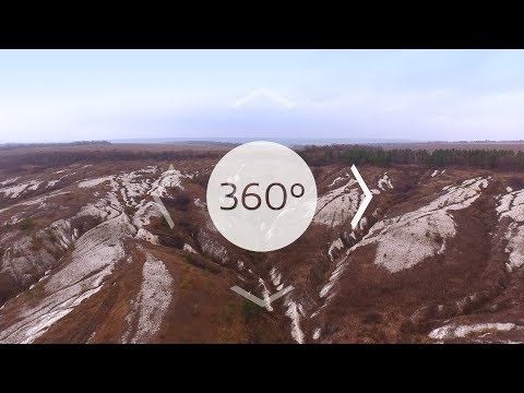 Дворічанський національний природний парк. Моя країна 360