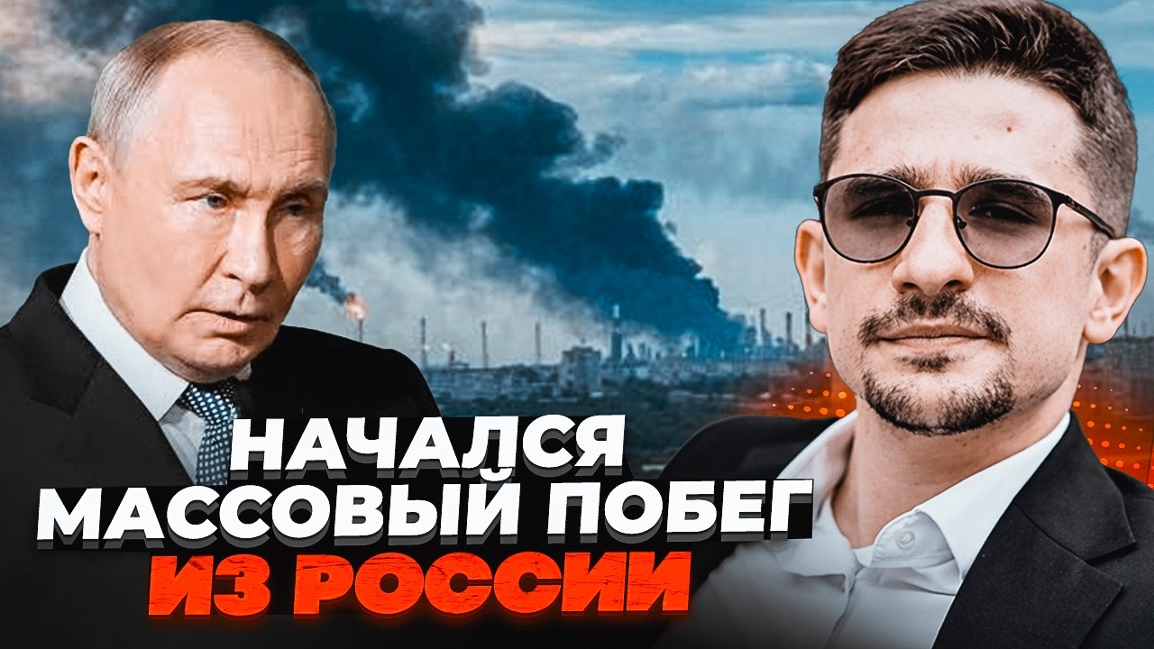 🔥5 ХВИЛИН ТОМУ! НАКІ: Удар ЗСУ змусив росіян обирати! Путін опинився у безвих