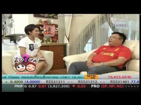 คลิกเพื่อดูคลิปวิดีโอ