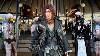 【FF15】強くてニューゲームしたらアラネアも付いてきた