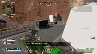 ゲーム配信