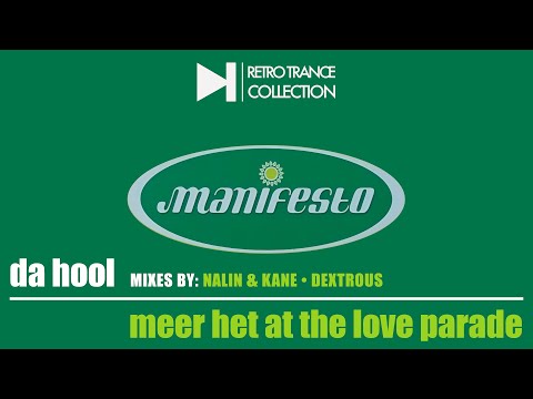 Da Hool - Meet Her At The Love Parade [FESX 39]