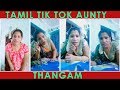 Tamil Tik Tok Aunty Thangam