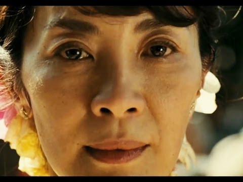 The Lady (2012) - Official Trailer [HD]