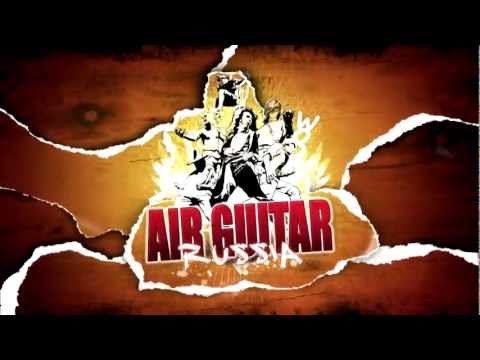 Air Guitar Russia 2011 Krasnoyarsk Report