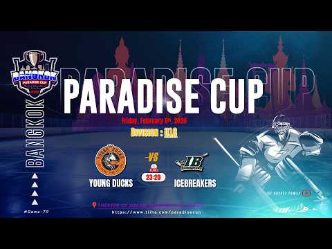 Young Ducks ۷ʂ Icebreakers | Division U16 Elite | Paradise cup 2026