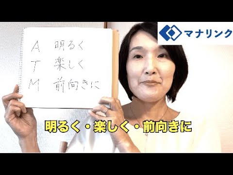 総合経済学科 お茶の水女子大学 文教育学部 卒 ちあきオンライン家庭教師