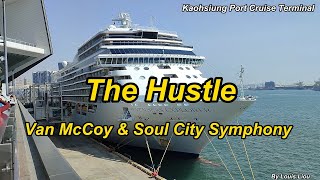 Van McCoy &amp; Soul City Symphony - The Hustle(Lyrics)