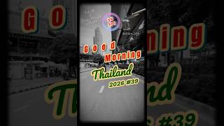 🛵 After Flooding Morning in Bangkok 🌊 | 🌅 Good Morning Thailand 2026 # 39