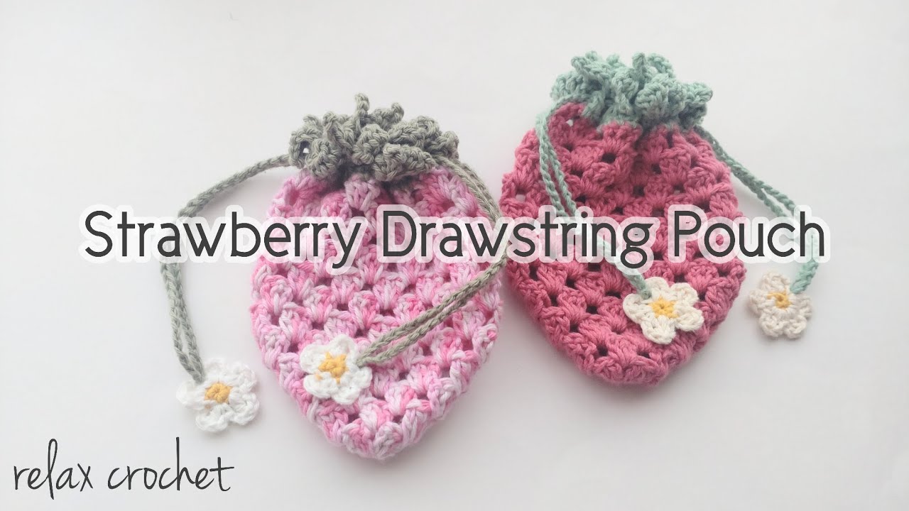 苺の巾着ポーチ/グラニー編みの巾着【かぎ針編み】