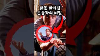 유튜브 썸네일
