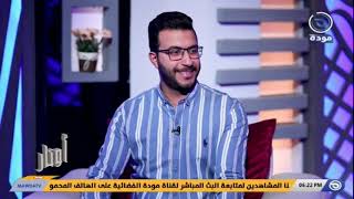 الضحى من نور من والندى من فيض من إبتهال رائع يخرج من القلب
