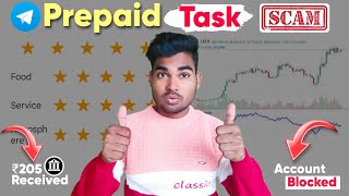 Telegram Prepaid Task Scam - Recover Lost Money || ShivaTips
