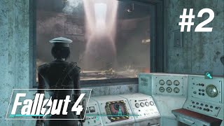 #2【2周目Fallout4生配信】ダンスくん、今助けるね。【ベリーハード】