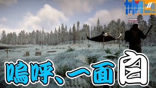 #9 偏屈二人で『Sons Of The Forest』
