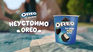 Oreo Ice Cream Bites – 2026 – Short