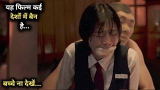 Download lagu Will she be able to save her life? | Marionette 2017 Movie Explained in Hindi mp3