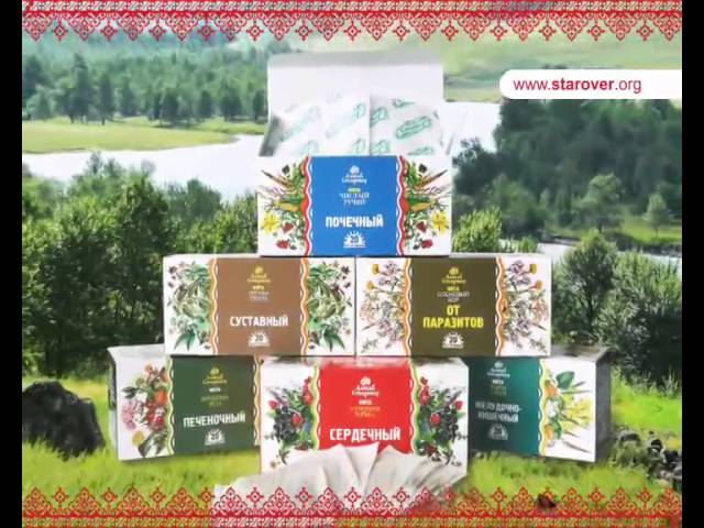 ГК «Алтай-Старовер»