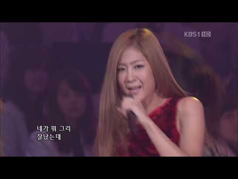 #SISTAR - 열린음악회 팬캠 + So Cool 111002