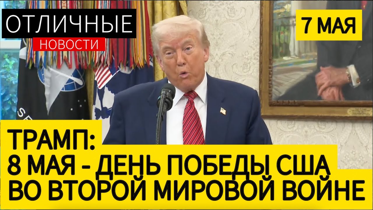 ��������� ����� �� ����� - ��� ������ ����