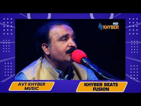 New Pashto Song   Janana Ta Chay Hera Wom Pa kay Wakhtona Lagi Zargaia Chy Ta na Sabra   Avt Khyber