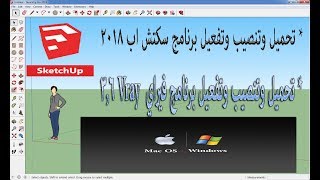 how to install vray next for 3ds max 2020 - Free Activators how to install vray next for 3ds max 2020 - Free Activators