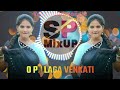 Trending Songs O Pilaga Venkatesh TollywoodSongs TrendingSouthSongs Dj Sp Mixup Songs