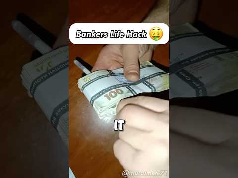 How Banks Can SCAM You