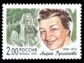 Лидия Русланова Колхозная полька Lidiya Ruslanova 