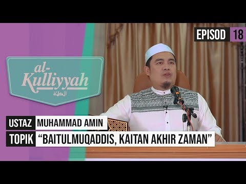 Download Al Kulliyyah 2019 3gp Mp4 Codedwap