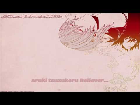 download lagu mp3 mp4 Nightmare Alumina Instrumental, download lagu Nightmare Alumina Instrumental gratis, unduh video klip Download Nightmare Alumina Instrumental Mp3 dan Mp4 Popular Gratis