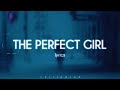 Mareux The Perfect Girl Lyrics